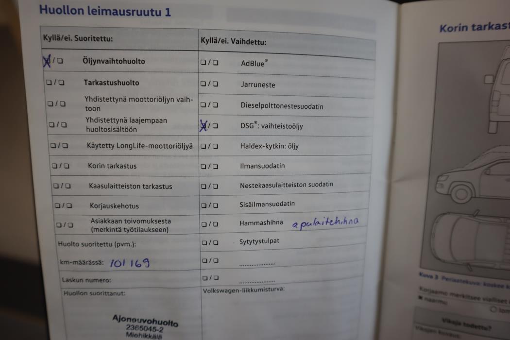 VOLKSWAGEN Transporter 2017