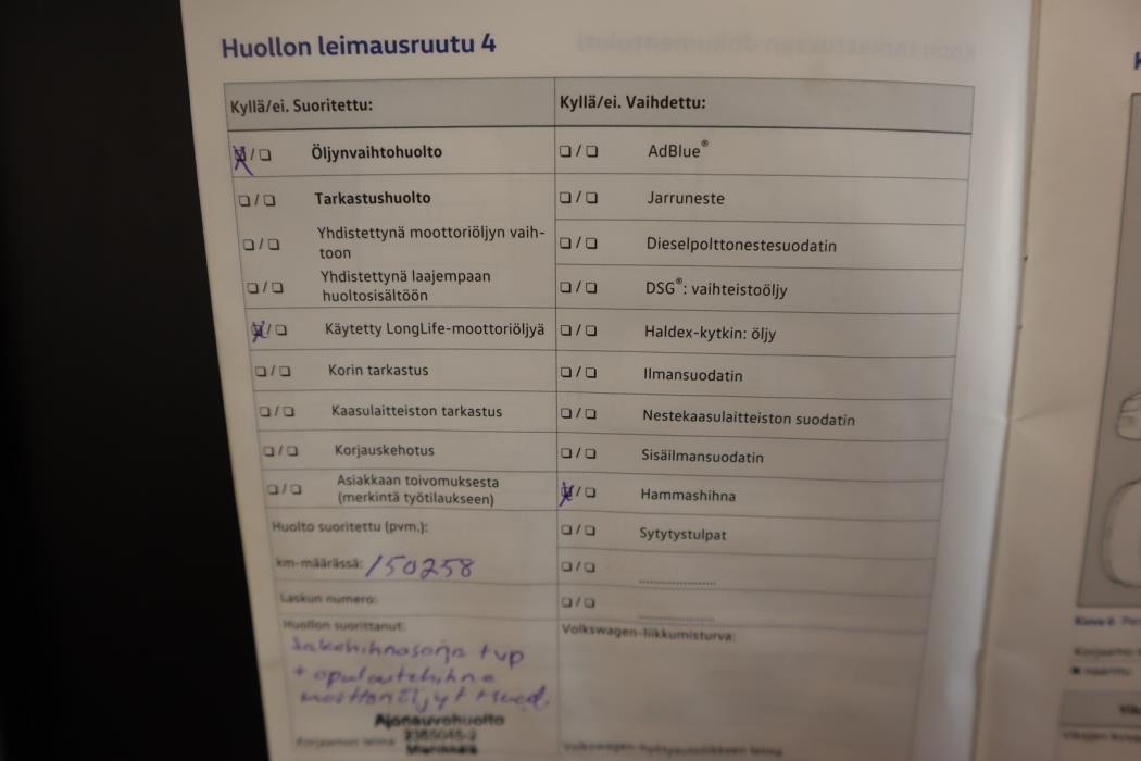 VOLKSWAGEN Transporter 2017