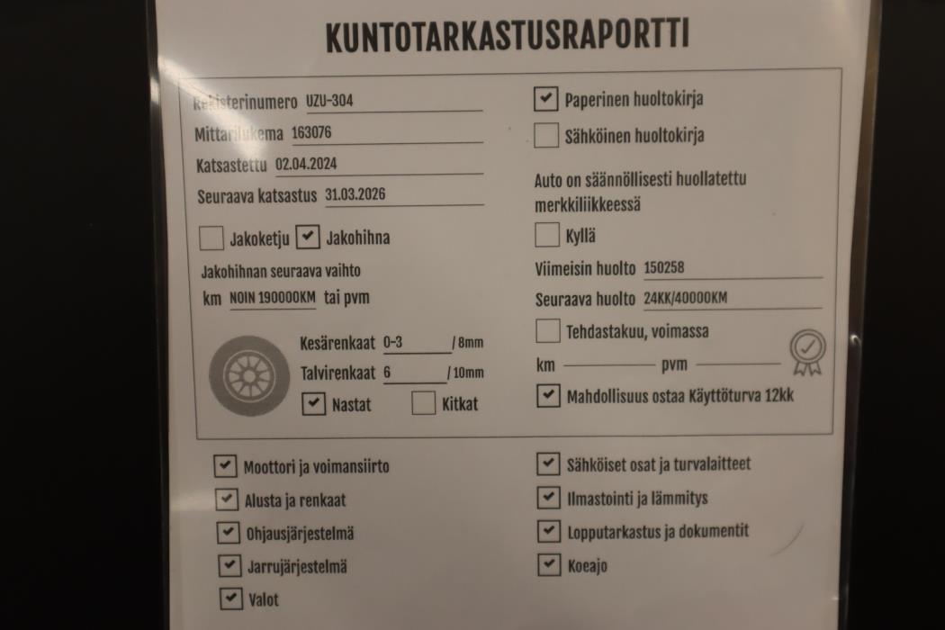 VOLKSWAGEN Transporter 2017