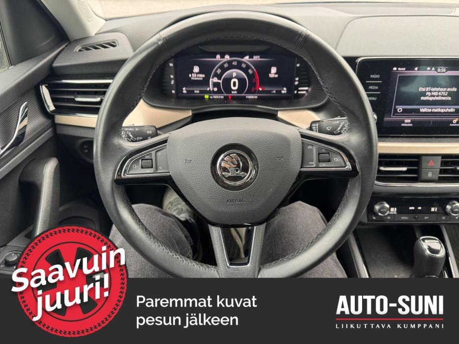 SKODA Kamiq 2020