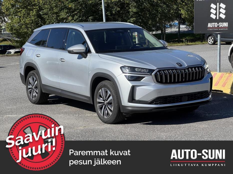 SKODA Kodiaq 2025