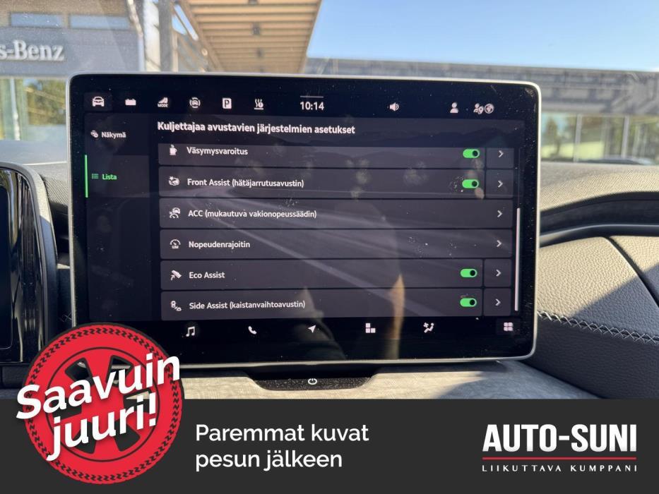 SKODA Kodiaq 2025
