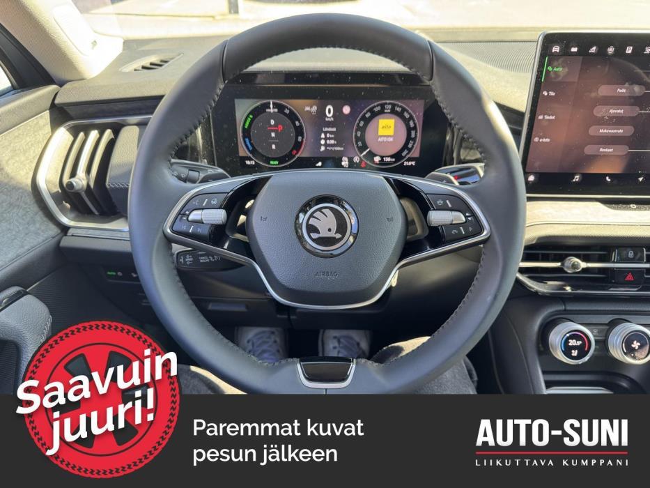 SKODA Kodiaq 2025