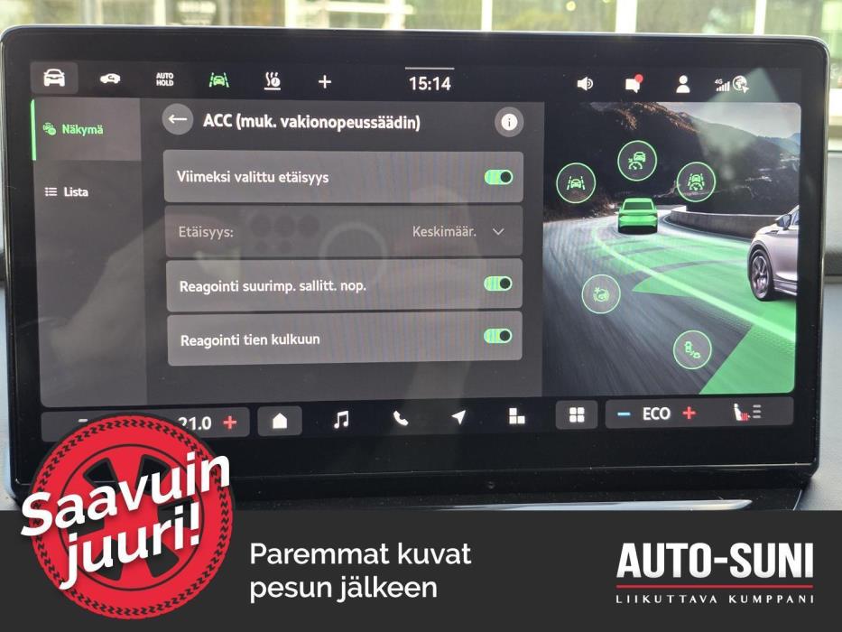 SKODA Enyaq 2026