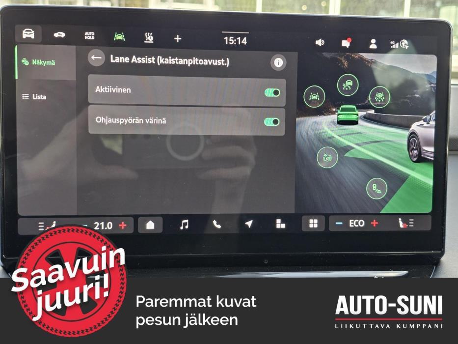 SKODA Enyaq 2026