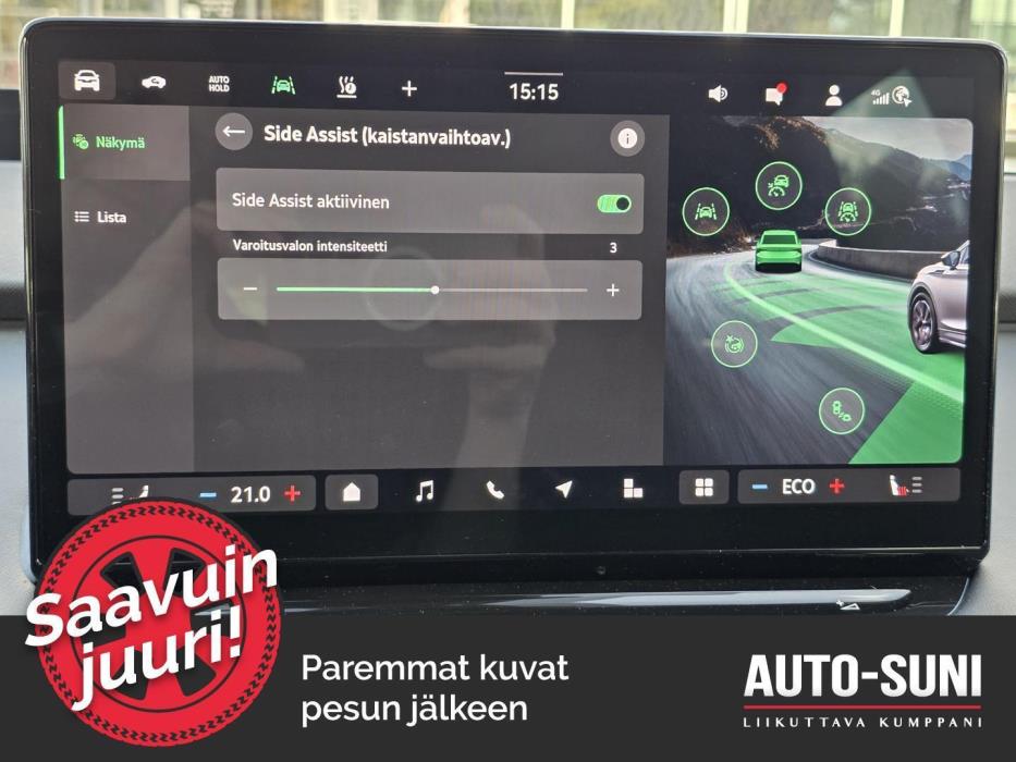 SKODA Enyaq 2026