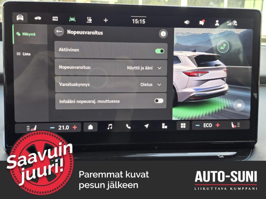 SKODA Enyaq 2026