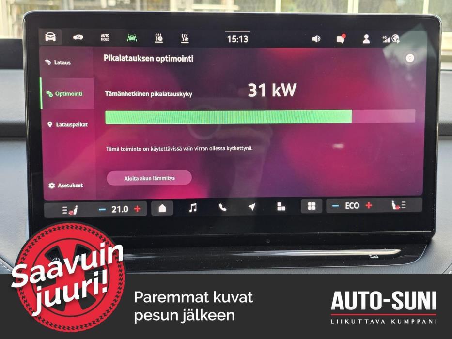 SKODA Enyaq 2026