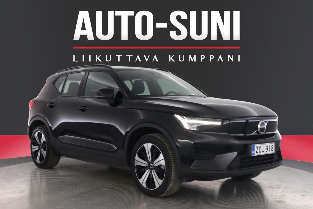 VOLVO XC40 2023