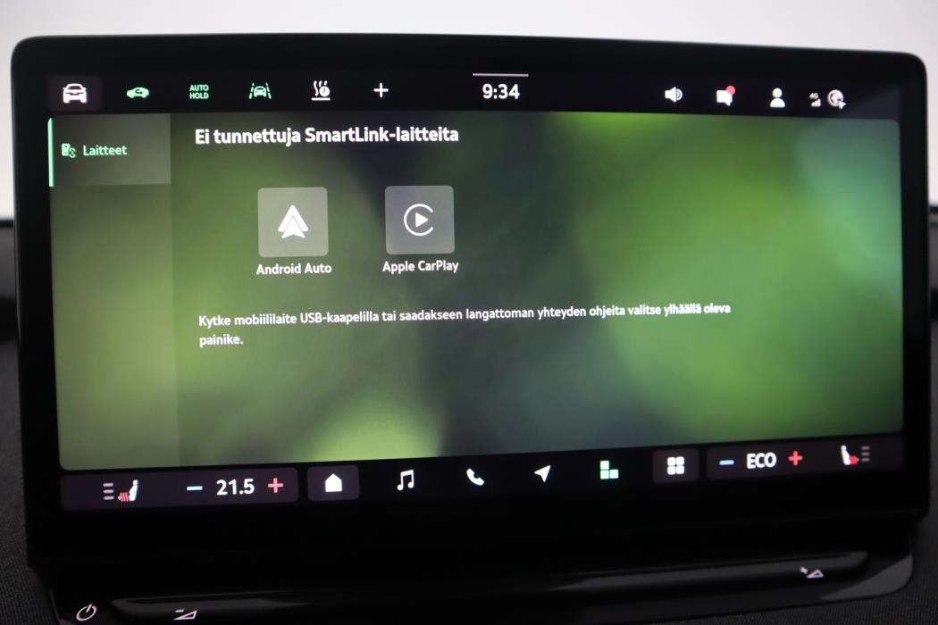 SKODA Enyaq 2026