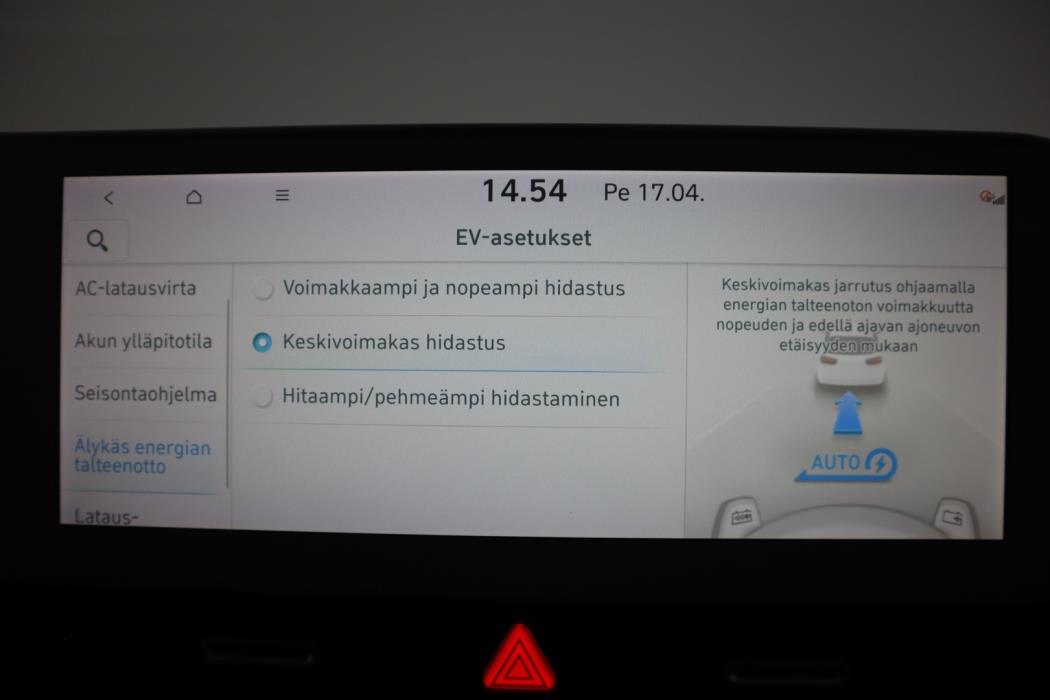 HYUNDAI IONIQ 5 2023