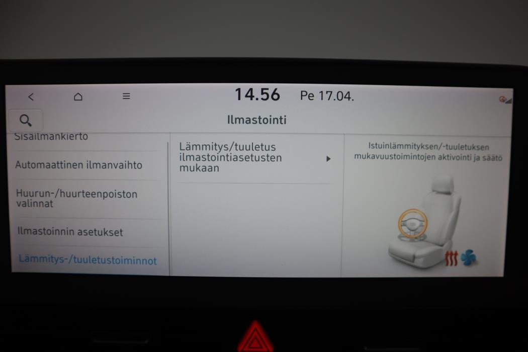 HYUNDAI IONIQ 5 2023