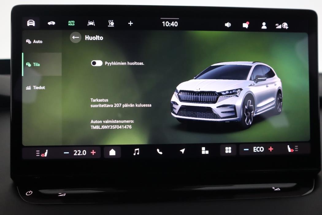 SKODA Enyaq 2025