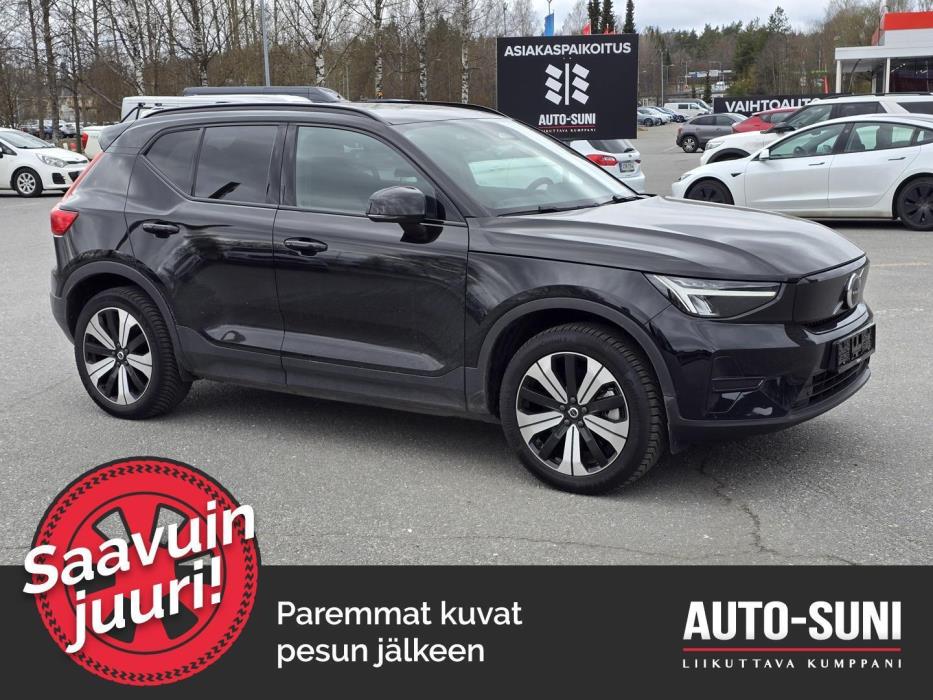 VOLVO XC40 2023