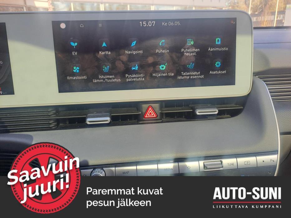 HYUNDAI IONIQ 5 2023