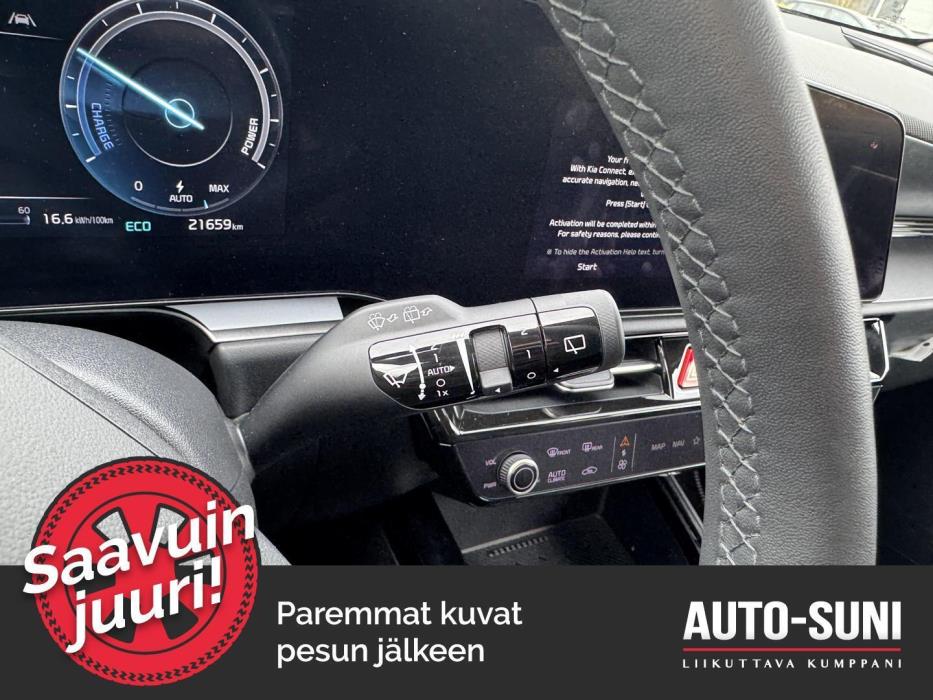 KIA Niro 2024