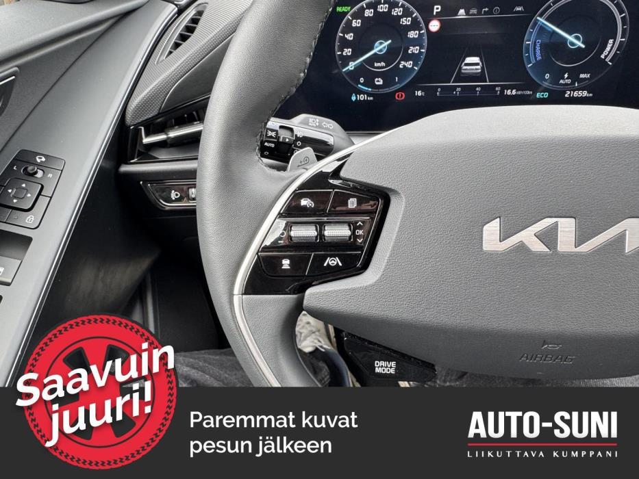 KIA Niro 2024