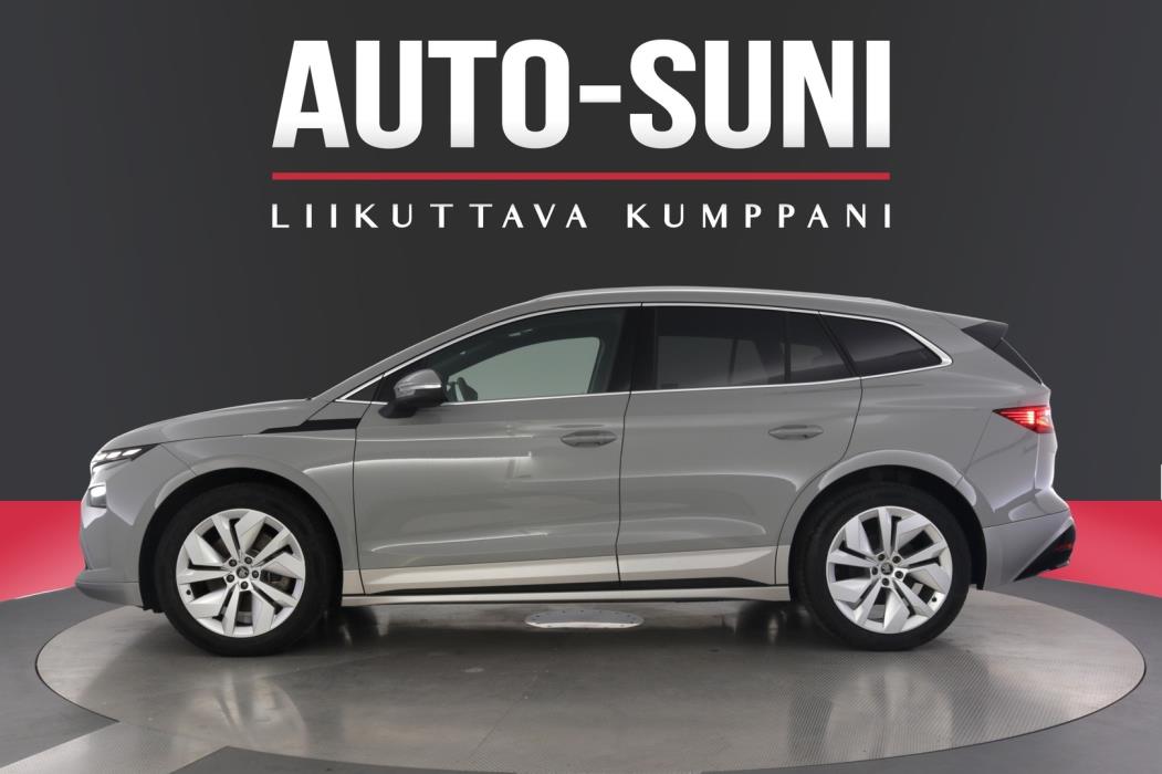 SKODA Enyaq 2026