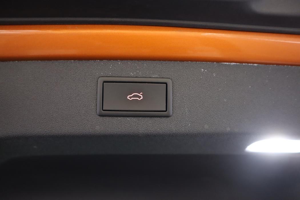 SKODA Enyaq 2024