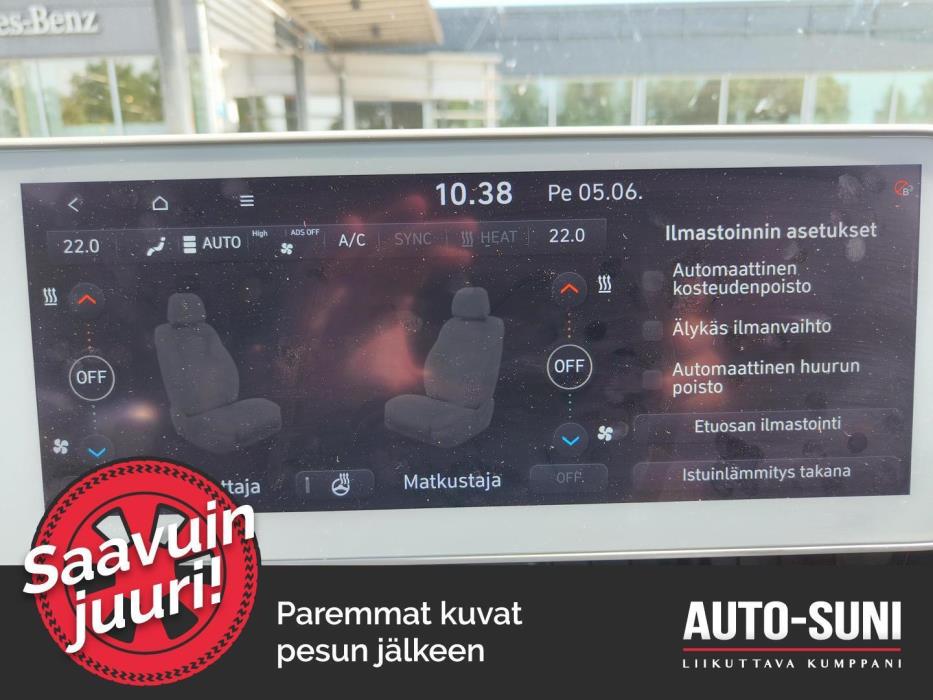 HYUNDAI IONIQ 5 2022
