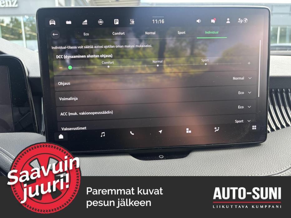 SKODA Superb 2025