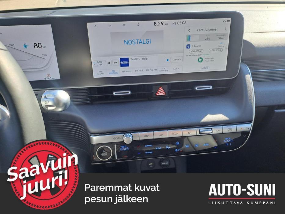 HYUNDAI IONIQ 5 2023