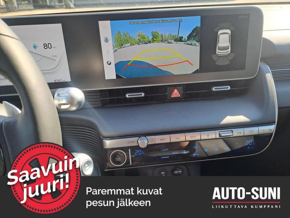 HYUNDAI IONIQ 5 2023