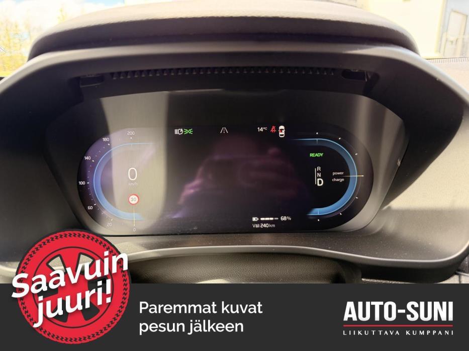 VOLVO C40 2022