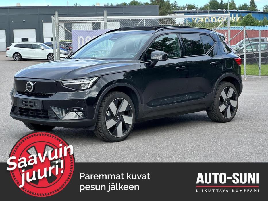 VOLVO XC40 2023