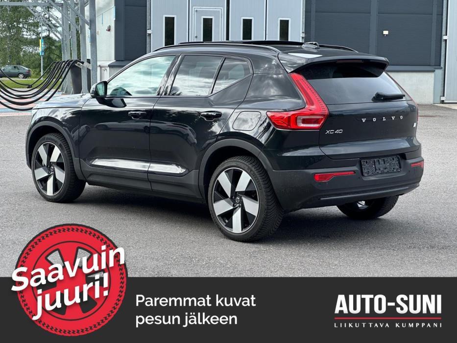 VOLVO XC40 2023