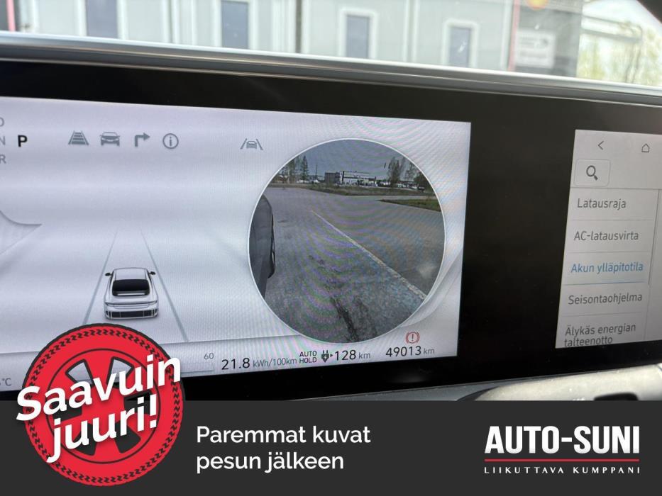 HYUNDAI IONIQ 6 2023