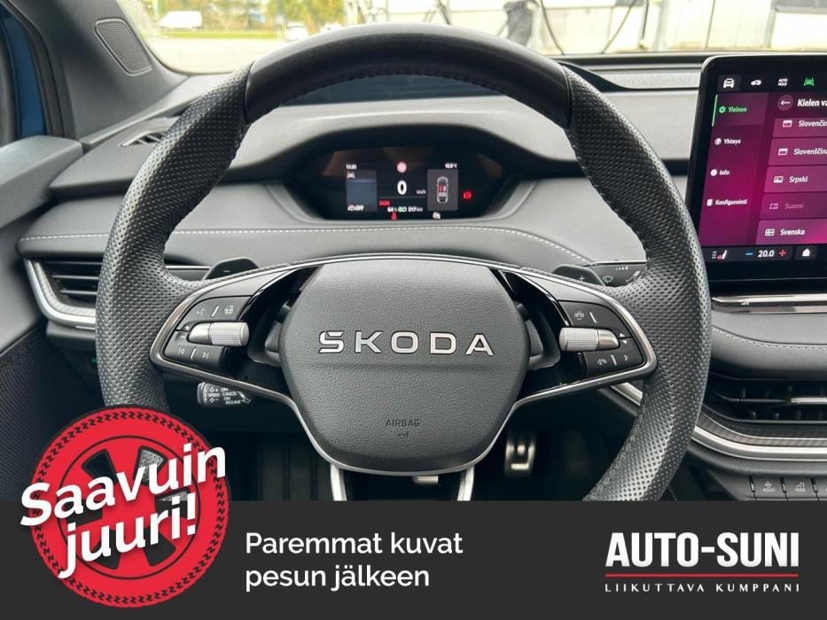 SKODA Enyaq 2026