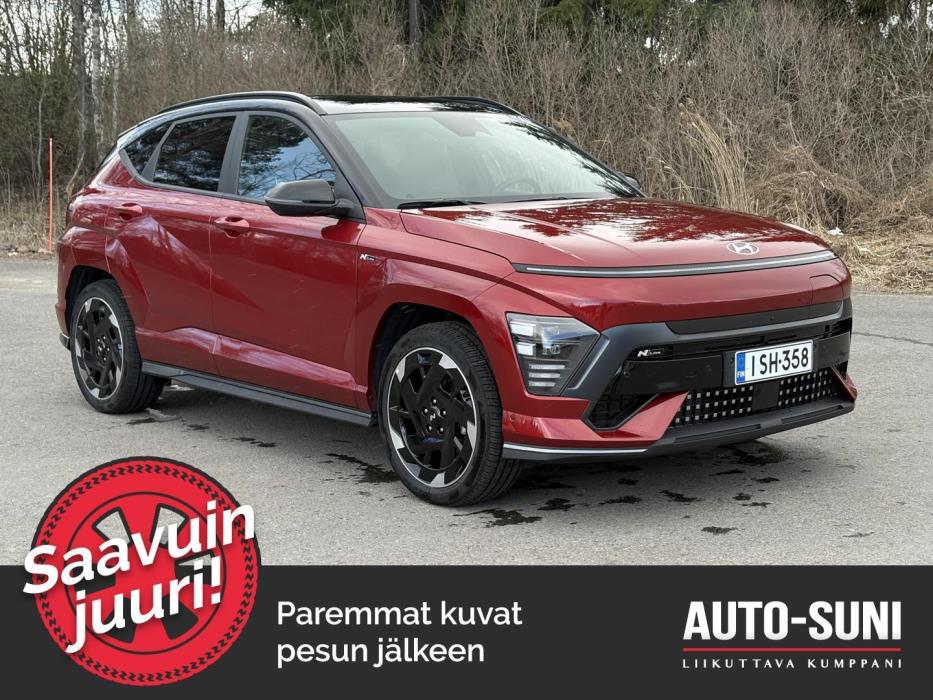 HYUNDAI KONA Electric 2025
