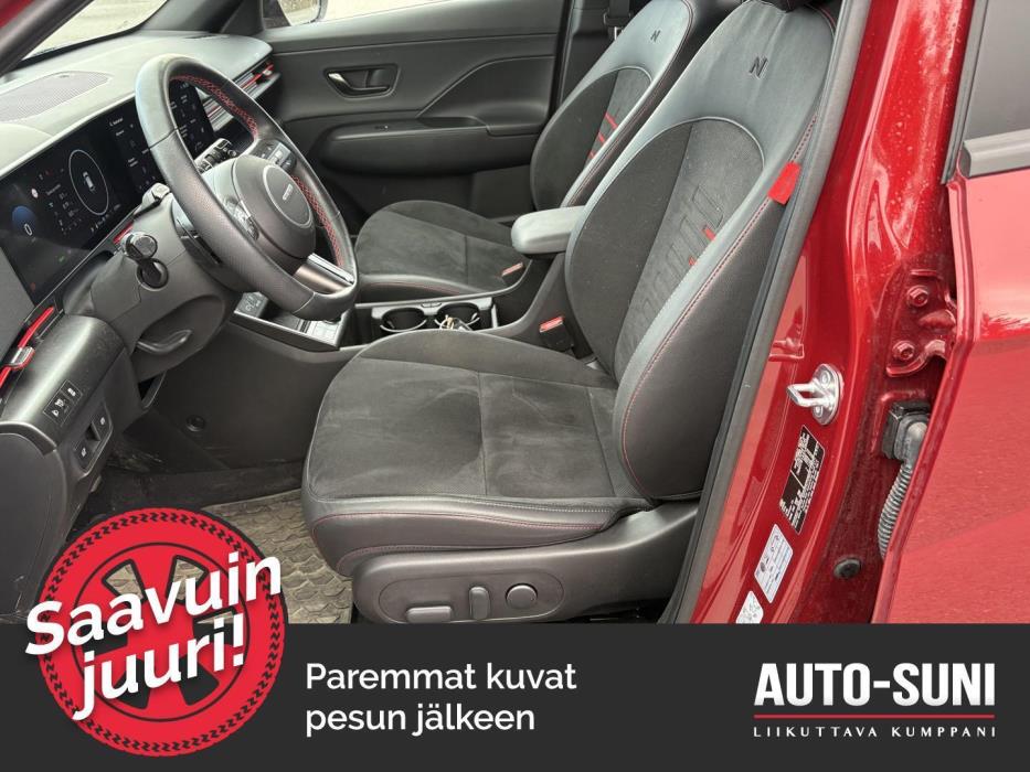 HYUNDAI KONA Electric 2025