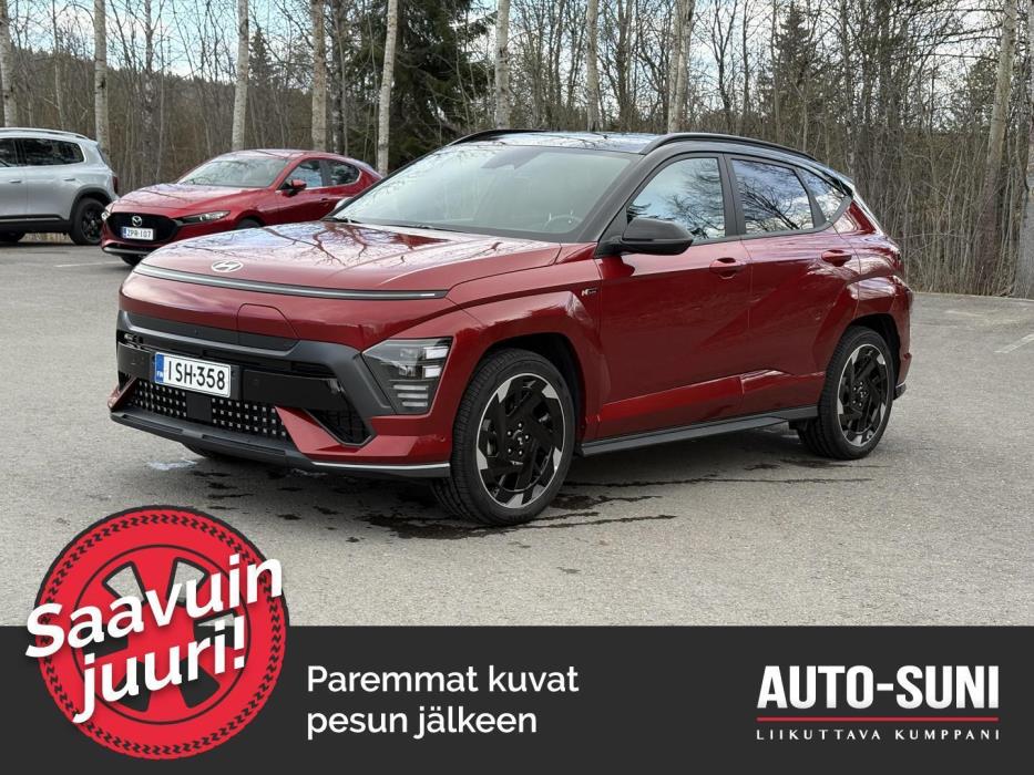 HYUNDAI KONA Electric 2025