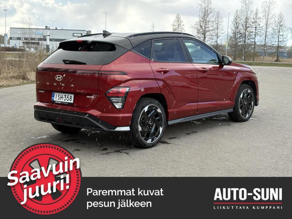 HYUNDAI KONA Electric 2025