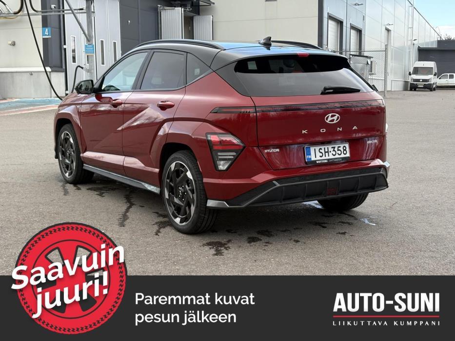 HYUNDAI KONA Electric 2025