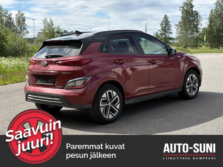 HYUNDAI KONA 2023