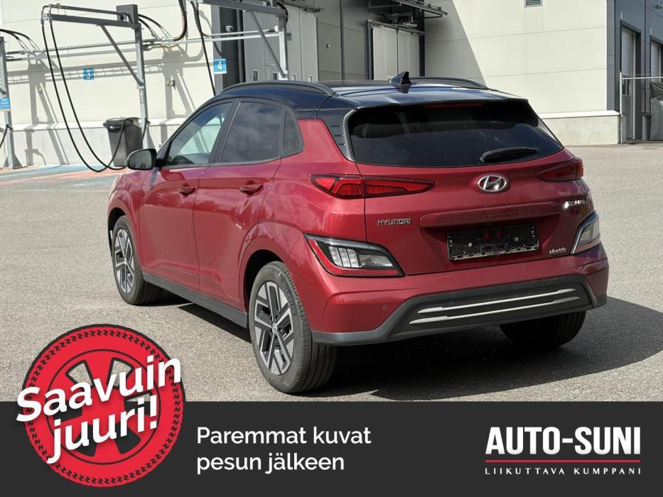 HYUNDAI KONA 2023