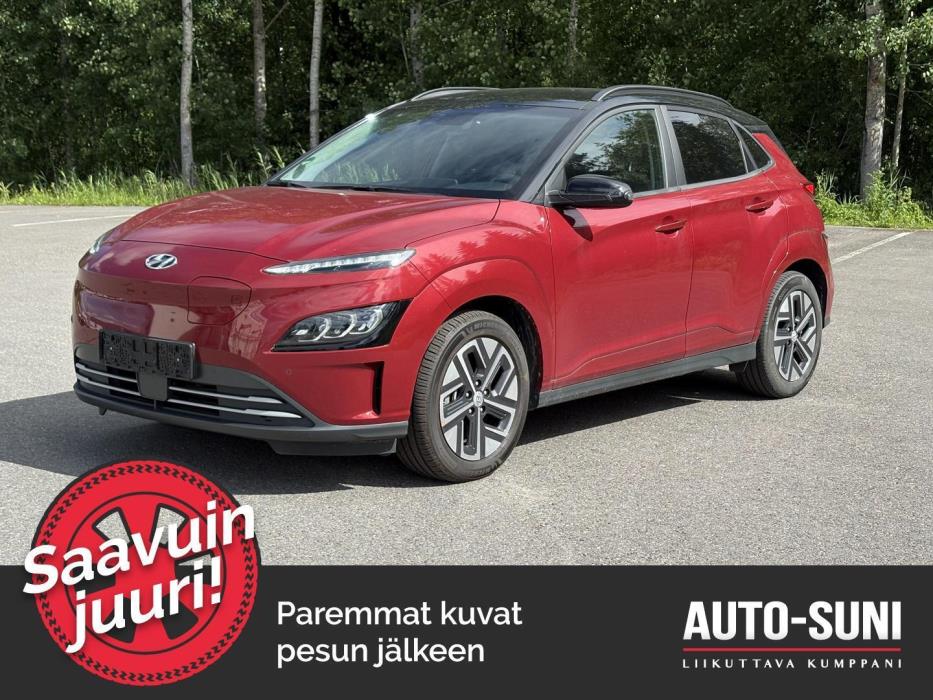 HYUNDAI KONA 2023