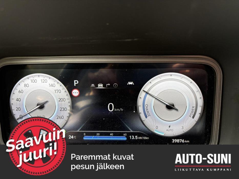HYUNDAI KONA 2023