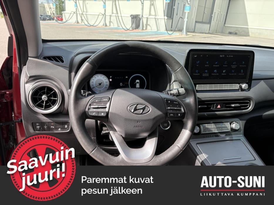 HYUNDAI KONA 2023