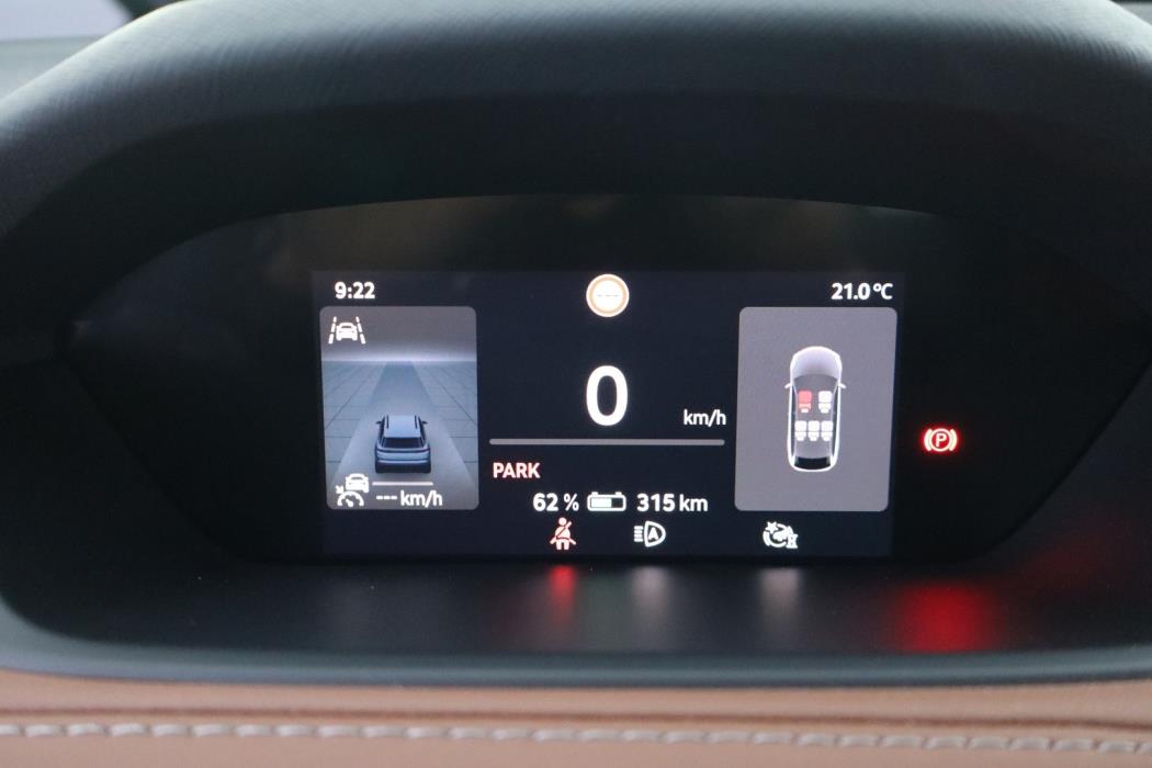 SKODA Enyaq 2026