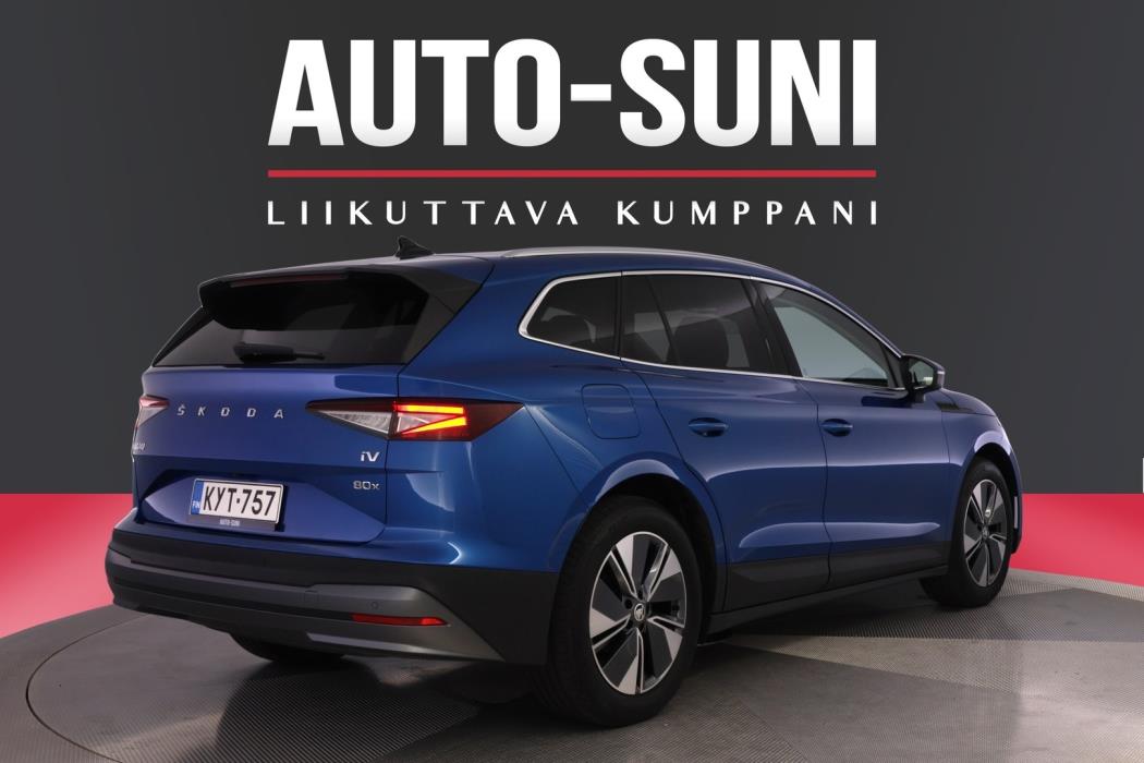 SKODA Enyaq 2023