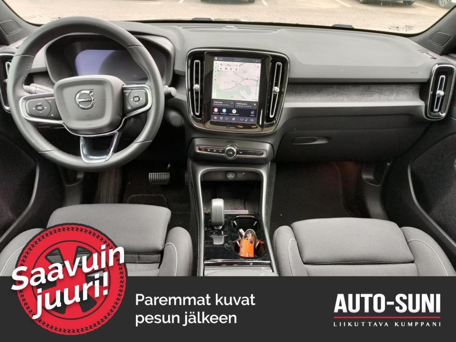VOLVO C40 2023