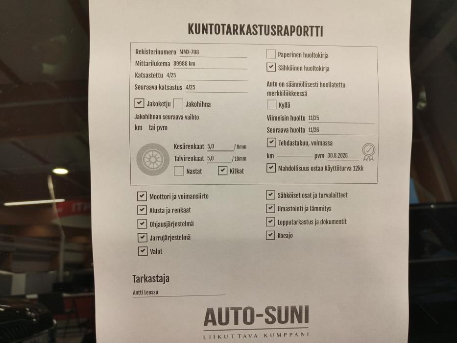 HYUNDAI Fastback N 2019