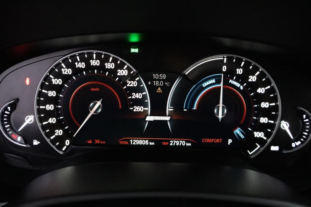 BMW 530 2017