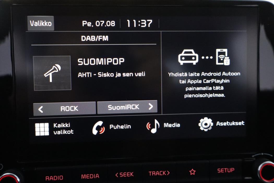 KIA Stonic 2023