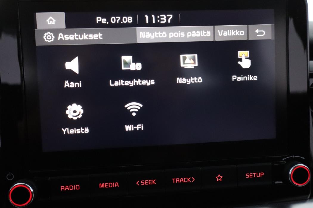KIA Stonic 2023