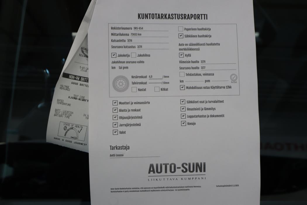 MERCEDES-BENZ E 2021